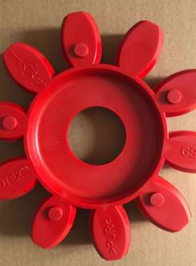 ROTEX GS75外径160减震缓冲垫子十角弹性体10瓣梅花圈内径80胶块