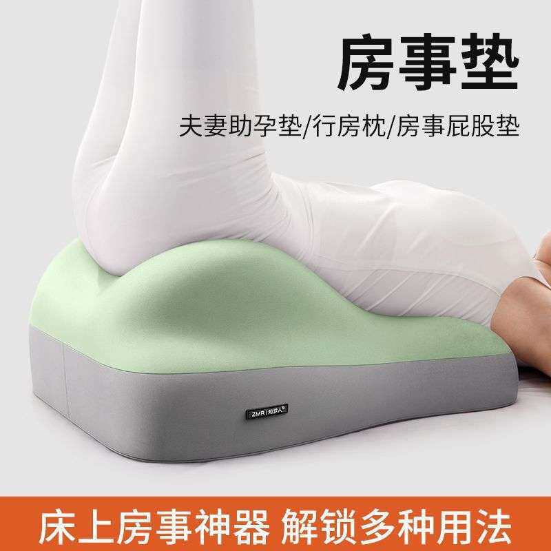 床头趴睡神器沙发靠垫床上臀部抬高多功能枕头屁股垫加厚半躺靠背