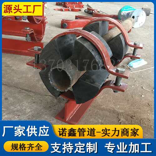 J7高压减震管托J8J9型号保冷管托J13振动管托保温聚氨酯红松木块