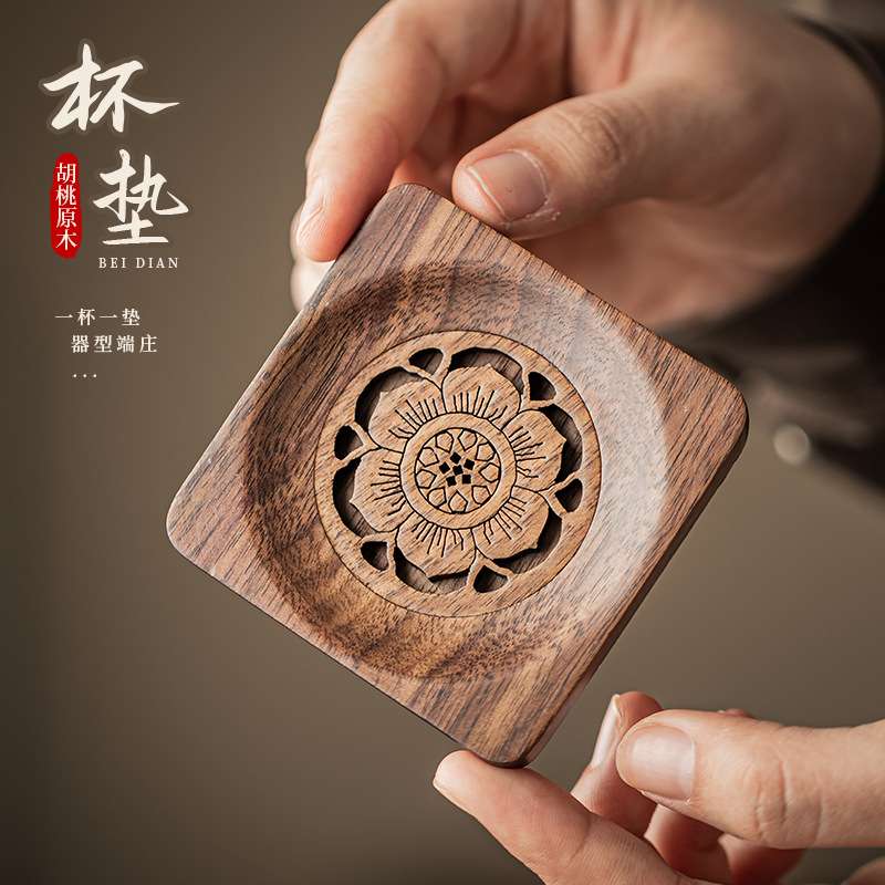 胡桃木杯垫莲花圆形方形手工沥水蓄水茶杯隔热垫杯托茶托套装配件