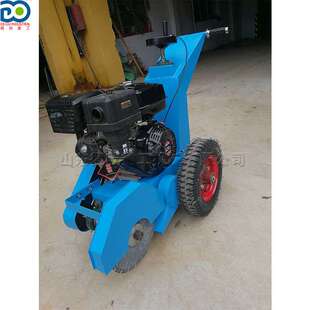 沥青灌缝前清缝机 水泥路面清缝开槽机 市政路面沟槽清理机器