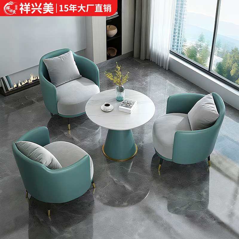 洽谈桌椅高档沙发桌椅4s店酒店桌椅商场休闲桌椅大堂桌椅会客沙发,鲜花速递/花卉仿真/绿植园艺,割草机/草坪机,淘宝优惠券,粉丝福利购,淘宝优惠卷