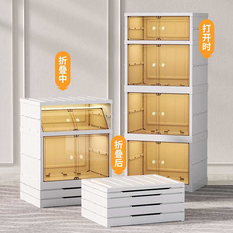 免安装厨房收纳柜塑料多层微波炉置物架放碗碟储物防尘折叠储物柜,鲜花速递/花卉仿真/绿植园艺,割草机/草坪机,淘宝优惠券,粉丝福利购,淘宝优惠卷