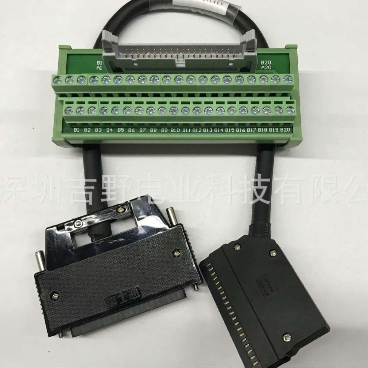 安川机器人 信号线 DX200 TIFS553YS IO端子台和线 JZNC-YIU01-E