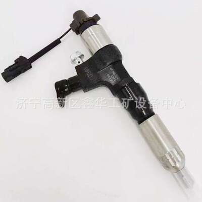 095000-5516 0950005516 8-97603415-7喷油器油嘴总成