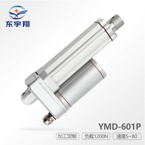 平行式电动缸 小型智能开窗器 12/24V微型电动推杆清扫车洗地机用