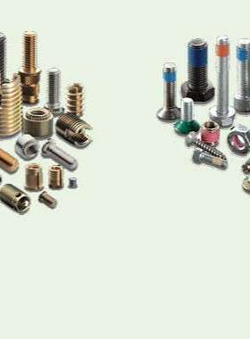 德国KerbKonus紧固件