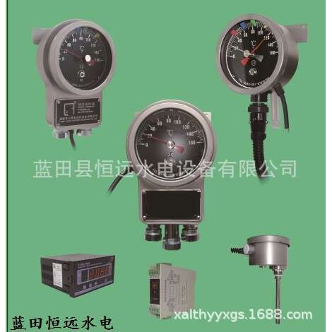 变压器温控器BWY2-804AJ(TH)、温度指示控制器BWY2-804系列产品