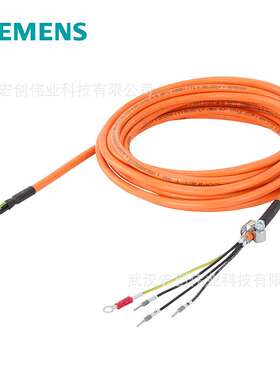 6FX3002-5CL02-1CA0  伺服电缆 6FX30025CL021CA0