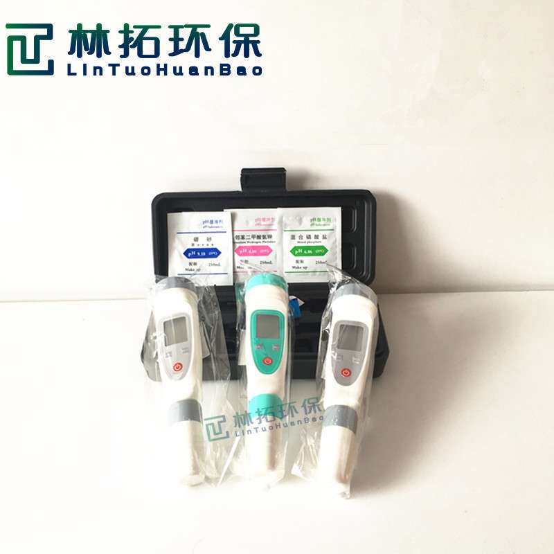 PH-220B型笔式PH计 笔式酸度计（背光款)内置电极,精度可选0.01PH