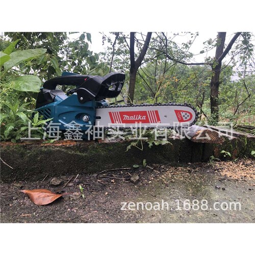 捍绿HL2500 油锯无线手持锂电户外修枝单手锯小型家用电动伐木锯