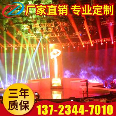 LED户外显示屏 P4.81表贴三合一全彩屏 高清像素品质保障