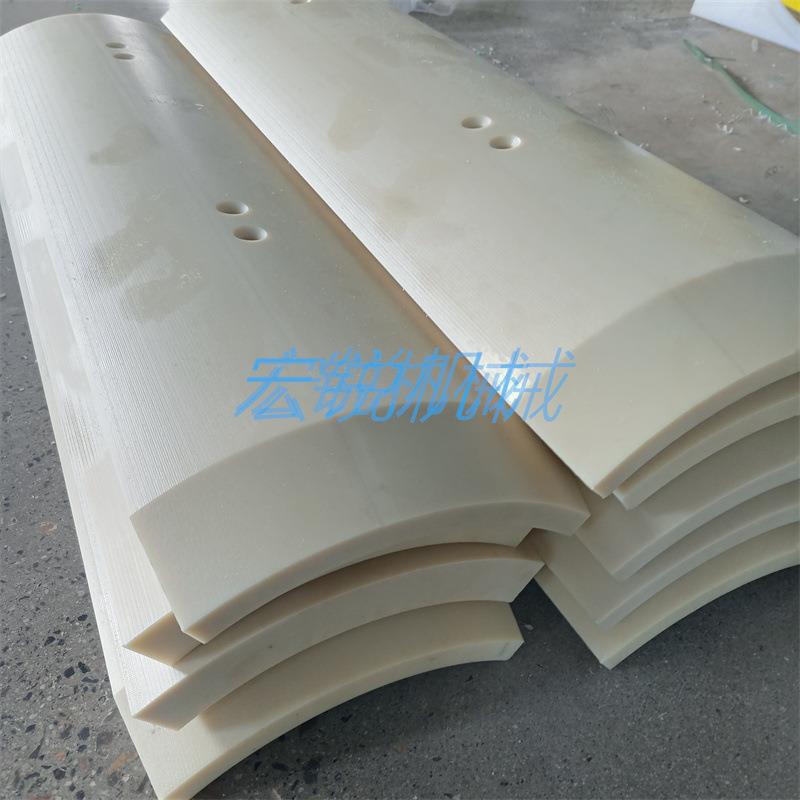 供应mc尼龙板尼龙弧形板加工增强阻燃增径板加工厂家直销模具