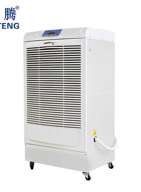 湿腾 ST-8168B工业除湿机大功率除湿器地下室抽湿机仓库吸湿器