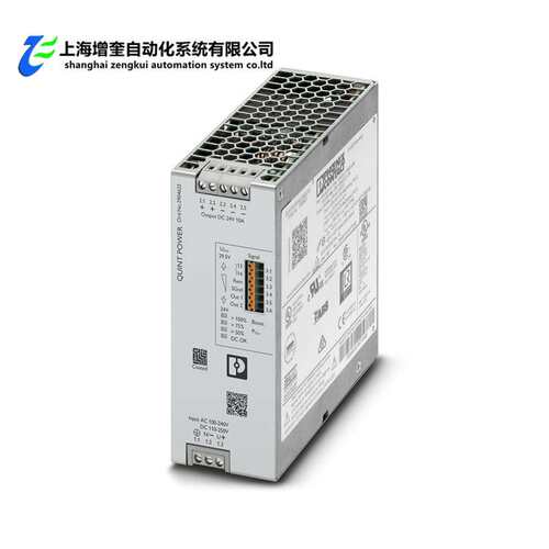 QUINT4-PS/1AC/24DC/10/CO - 2904625 菲尼克斯电源