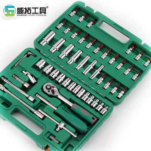 高档53件套筒扳手组套修车工具72齿小飞快速套筒批头汽修工具套装