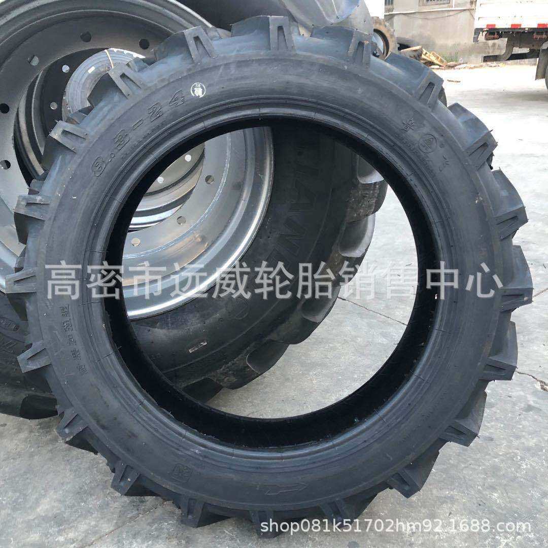 鲁飞拖拉机农用轮胎8.3-24人字送内胎8.3-24农业旱田胎