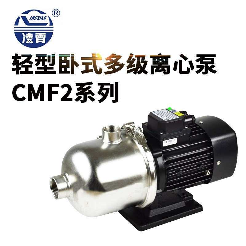 水车单吸式高压汽油家用增压泵卧式环卫车电动喷射泵抽水泵