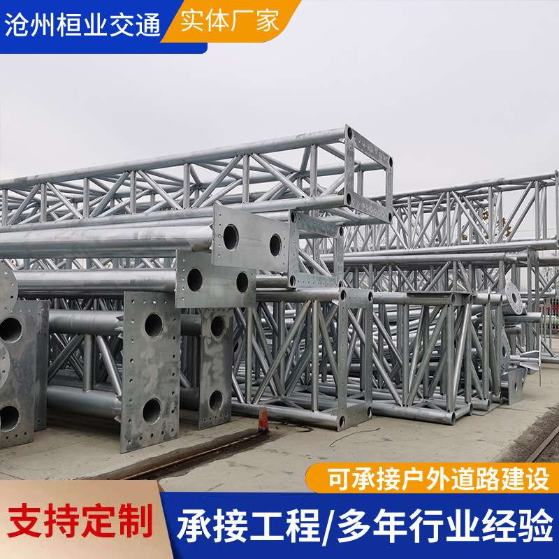 交通标志杆道路指示牌立杆立柱单悬臂F杆路牌杆监控杆公路八角杆图片