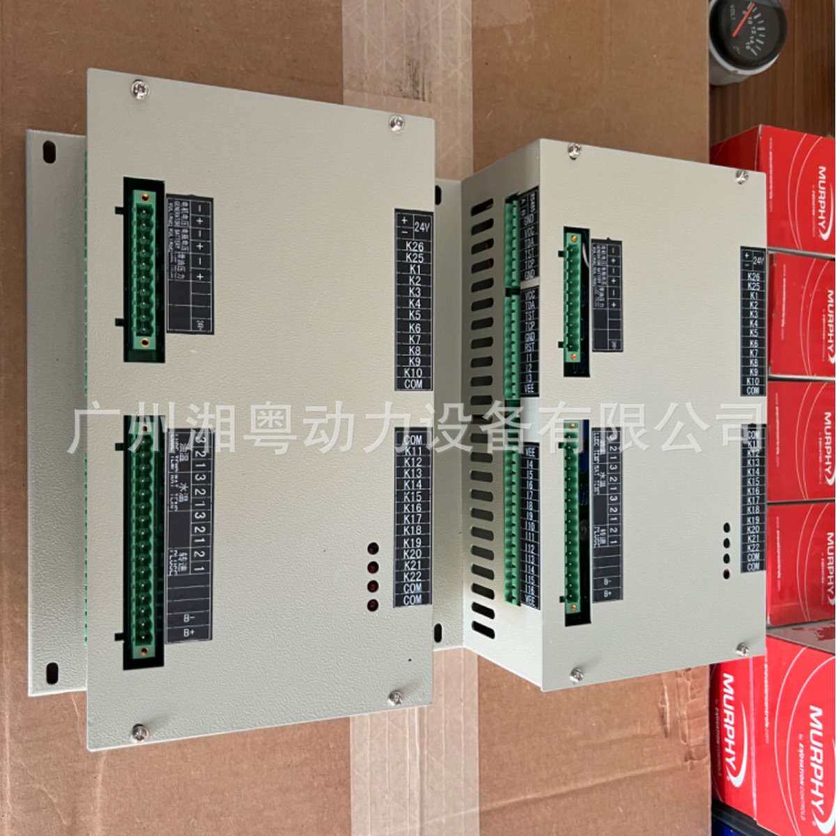 康明斯 船用发电机组 恩达 控制盒