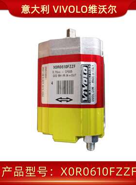 意大利VIVOIL铝合金齿轮泵X0R0610FZZF维沃尔VIVOLO双向泵液压泵