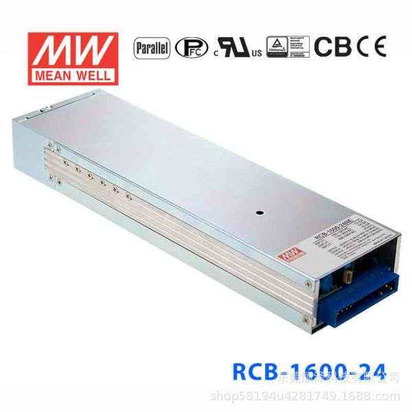 明纬开关电源RCB-1600-12/24/48V1U带PFC机架可编程电池充电电源