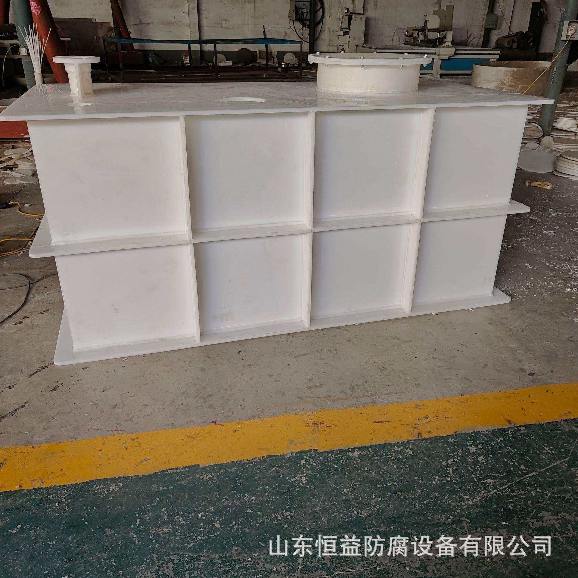 山东恒益厂家供应PP槽 PP水箱 电解槽 耐酸碱防漏酸洗池