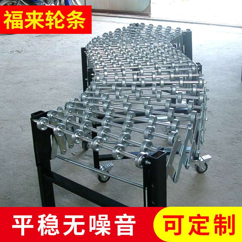 钢板流利条 福来轮流利条 铁流利条金属流利条