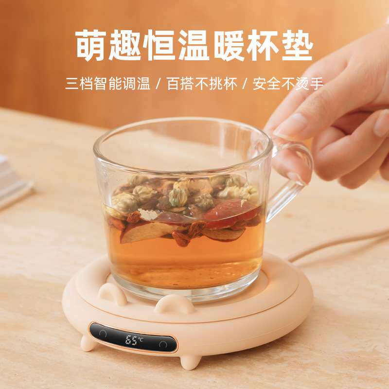 恒温杯垫55度暖暖杯垫智能茶杯子无线usb热水办公室家用热奶器