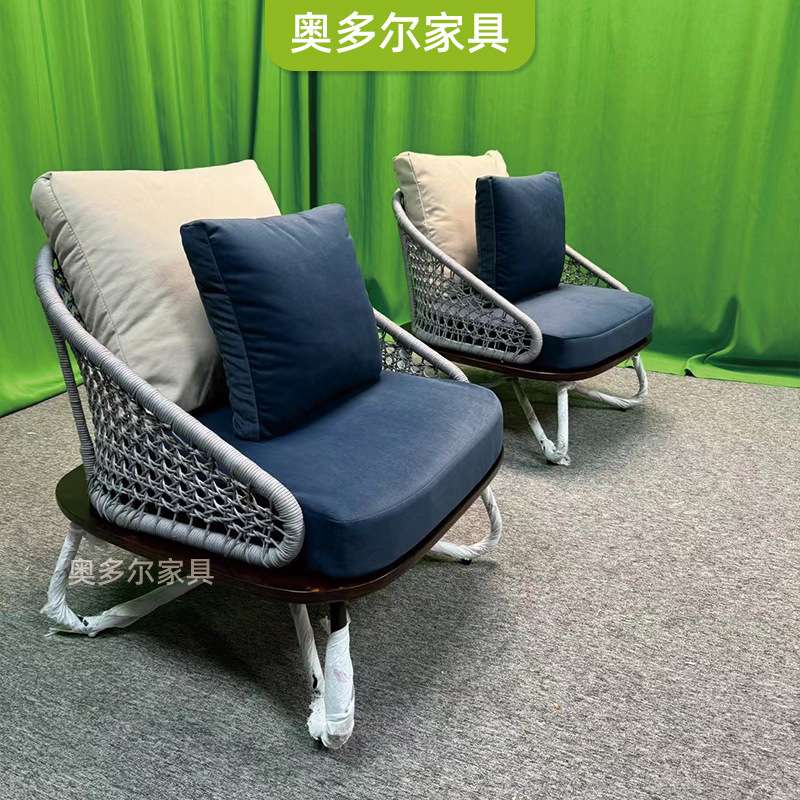 北欧藤编沙发庭院花园家具阳台编织休闲椅藤椅室外露天咖啡馆椅子