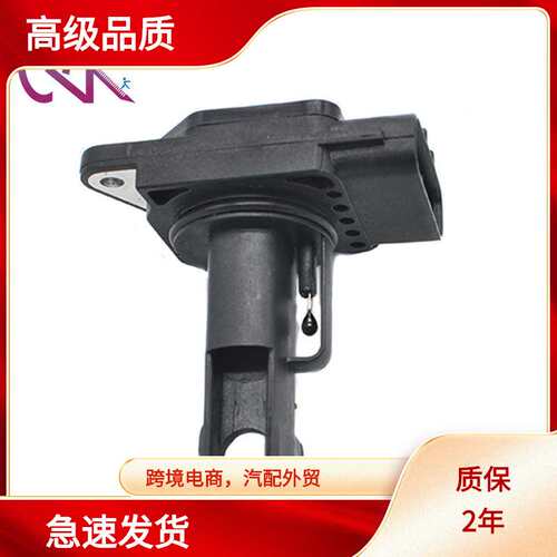 MAFMR547077 1X43-12B579-AB 1X43-12B579-AA 1X4312B579AA