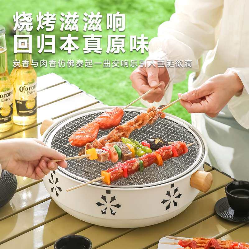 围炉煮茶家用韩式烧烤炉烧烤露营烤炉户外便携式室内多功能取暖炉