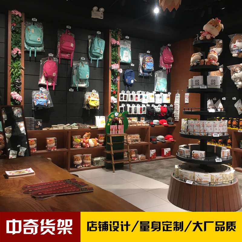 中奇货架散装干果超市糖果货架超市散称货架