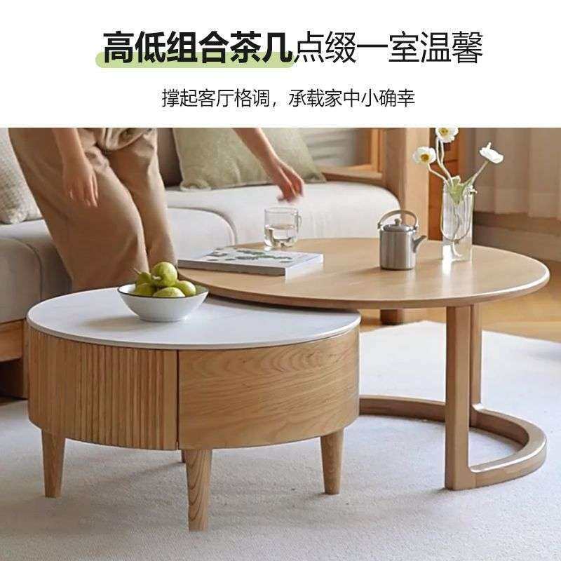 北欧源氏圆形木语实木茶几岩板客厅家用茶桌小户型现代组合轻奢,玩具/童车/益智/积木/模型,遥控车升级件/零配件,淘宝优惠券,粉丝福利购,淘宝优惠卷