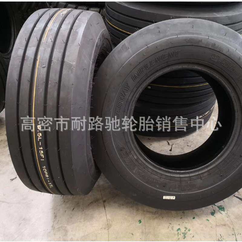 9.5L-15FI 11L-15FI 12.5L-15FI 农机具真空导向轮胎  农业胎,玩具/童车/益智/积木/模型,遥控车升级件/零配件,淘宝优惠券,粉丝福利购,淘宝优惠卷