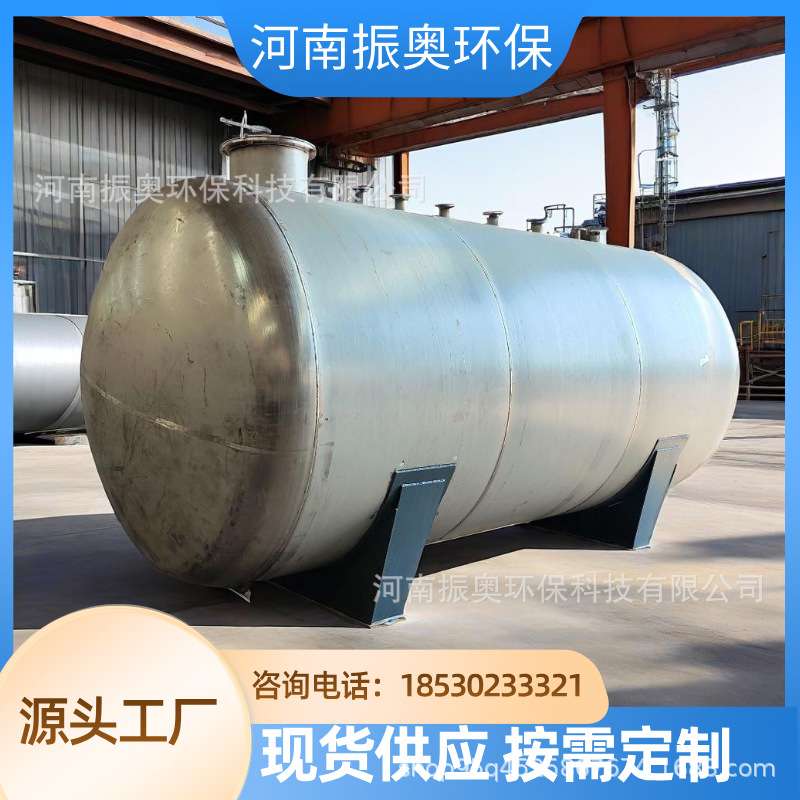 不锈钢油炸机配套油槽 不锈钢油炸废油收集罐 316棕榈油精炼储罐