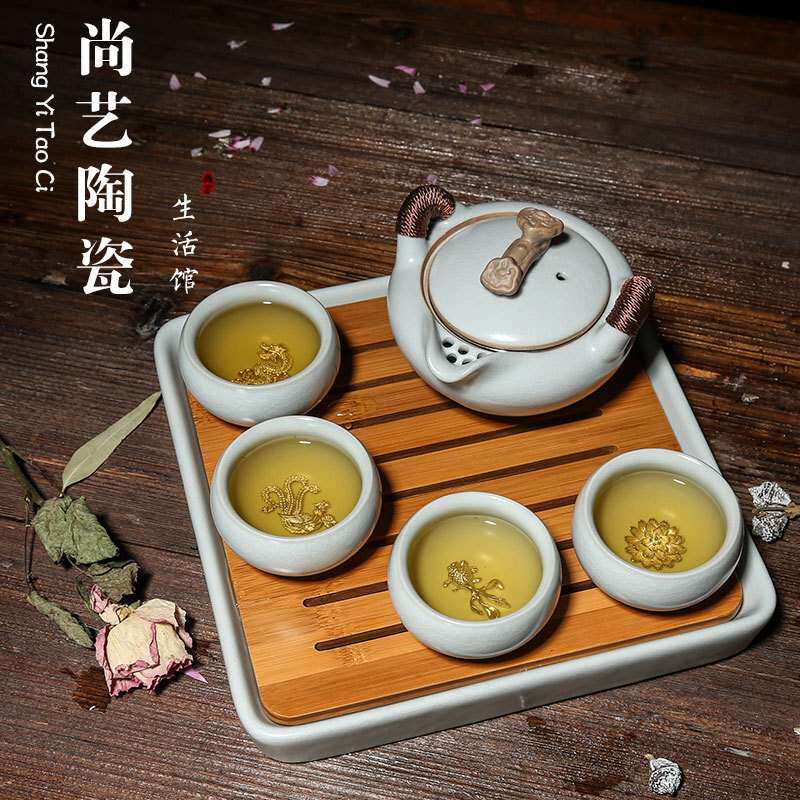 汝窑快客杯一壶两四杯开片镶银带过滤网茶盘车载便携旅行办公茶具