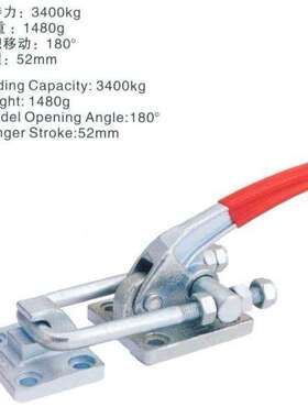 快速夹钳SD-40380