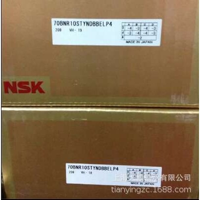 NSK轴承 NSK 90BAR10STYNDBLP4A  90BAR10S 7018 NSK机床轴承