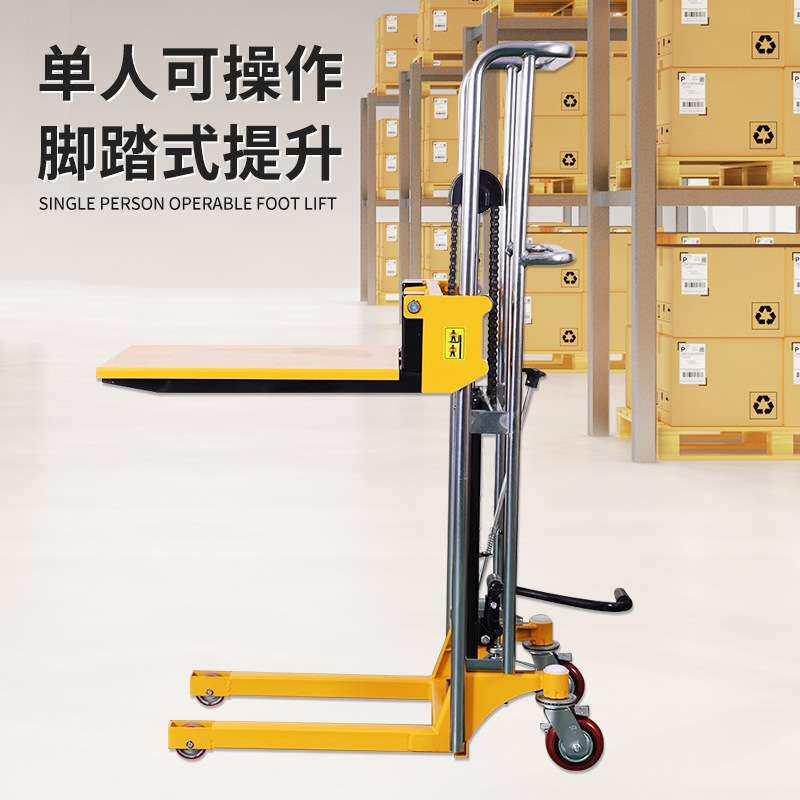 堆高车小型升降装卸平台升高车行李叉车谦宝轻型电动轻便手动液压