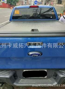 跨境Ranger Xlt Raptor Wildtrak T6 T7 T8 T9 Xls Xl 皮卡卷帘盖