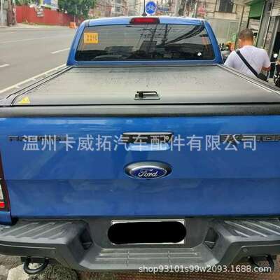 跨境Ranger Xlt Raptor Wildtrak T6 T7 T8 T9 Xls Xl 皮卡卷帘盖