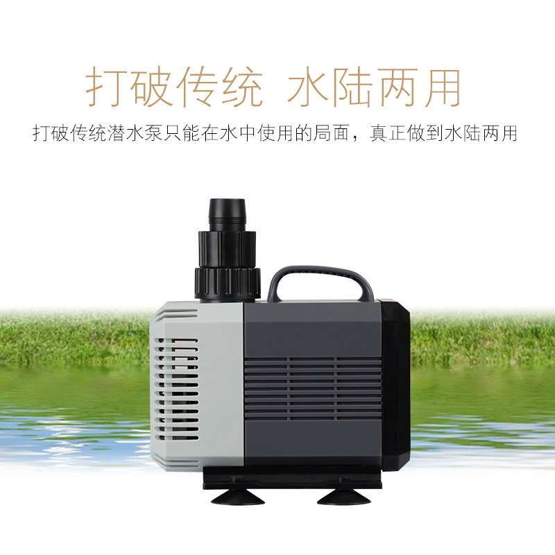 金利佳潜水泵 鱼缸抽水泵静音水陆 换水泵水族潜水泵厂家直供