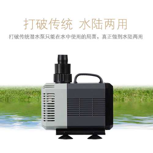 金利佳潜水泵 鱼缸抽水泵静音水陆 换水泵水族潜水泵厂家直供