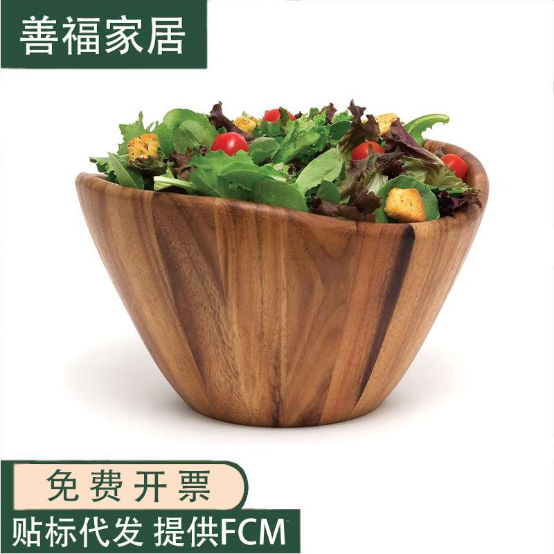 跨境木质沙拉碗元宝造型合欢木碗相思木大容量木质拌饭盆新品木盆