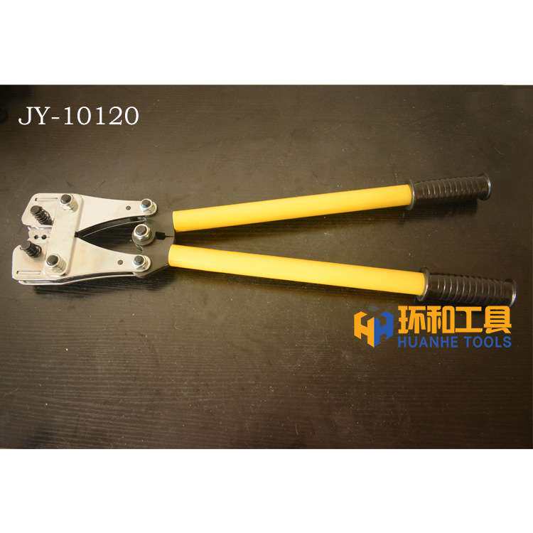 JY0650机械压接钳铜铝开口鼻电缆端子冷压式压线手动工具厂家直销