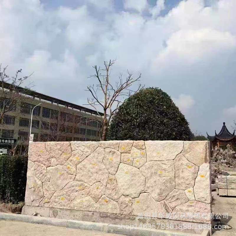 天然石材垒墙石庭院景观墙外墙砌墙自然面石墙景墙装饰