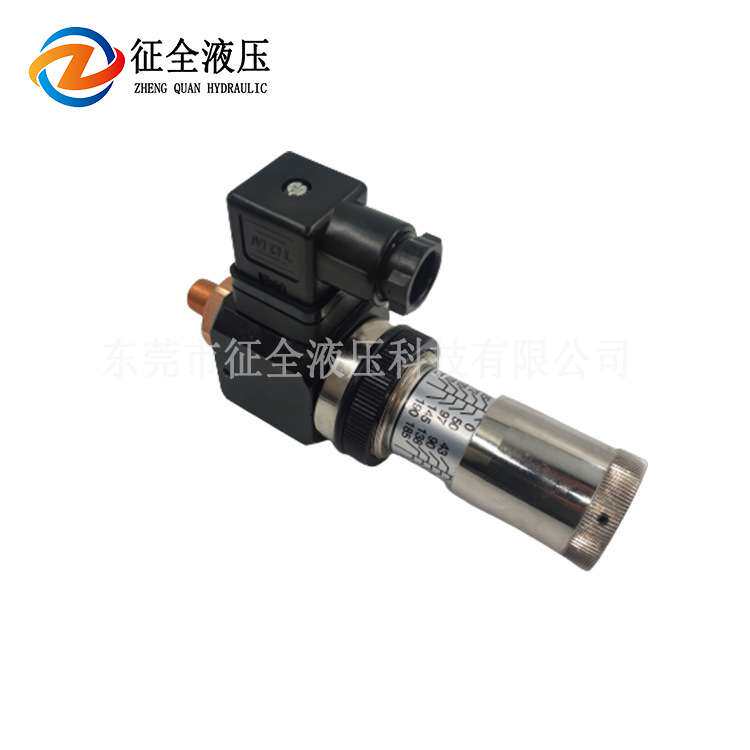 征全JCS-02NLL外牙红铜液压压力继电器压力开关厂家直供现货批量