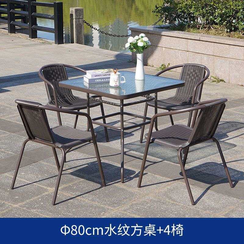 户外桌椅带伞藤椅三件套室外椅子露天休闲阳台小茶几铁艺庭院桌椅