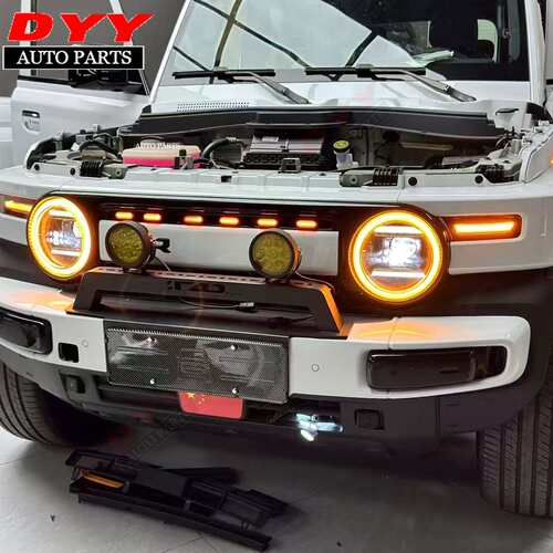 适用奇瑞ICAR V23天使眼大灯专用LED丛林之眼光圈装饰灯改装配件